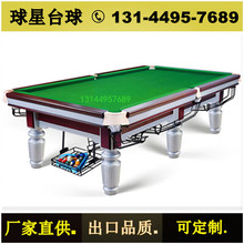 ����̨�������麣̨�����S�V�|����������̨�Ƙ˘ˏV������̨����