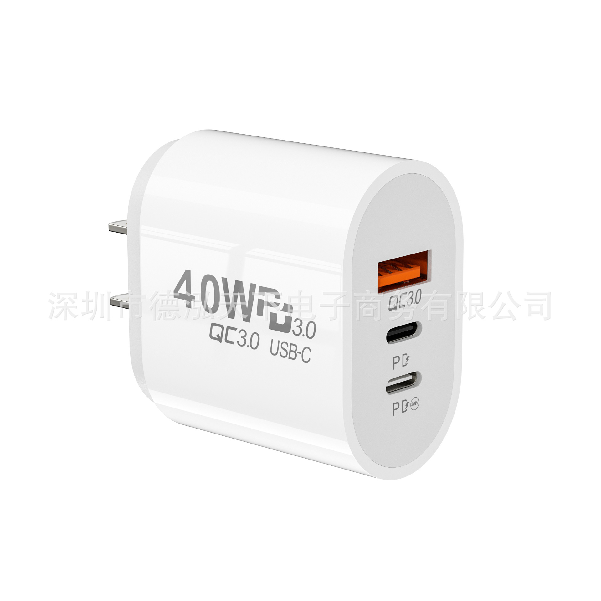 Oval dual PD + 1usb cargador de carga rápida 5v2a adaptador de corriente QC3.0 multi-puerto de carga cabeza europea y americana estándar