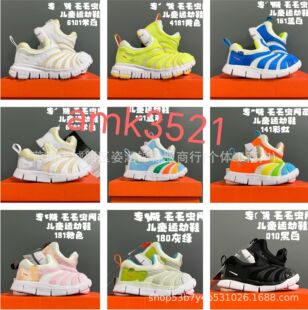 ����ͯЬ�ļ��W�ۃ�ͯëë�x͸���\��Ь��Ůͯ�_��ܛ��ͯЬ���eЬ