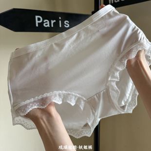 �z��ϵ�|��&rsquo;��ʽ���z�����ٽz��ѝŮ���o��͸���ٸ�ɣ�Q�z�d��ѝ