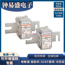 �����۶���PC33UD65V15CD1A H301974 PC33UD69V10CD1A Z300264