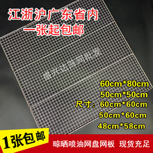 �����F�WƬ���;W���ᇊ�۾W��W�P��ɿ���W�凊�T�W