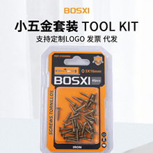 羳NBosxilߏwSԹݽzᔴȫbP䓼L