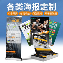 �a���������ΏV���p�溣���N���OӋ��I��������ӡˢ��Ƹ�Y�錑��