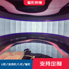 展厅大屏幕红外触摸LED显示屏LCD显示屏异形拼接显示屏户型投影屏