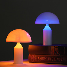 蘑菇小夜灯触摸可变色拍拍灯卧室床头灯氛围灯家居装饰桌面摆件