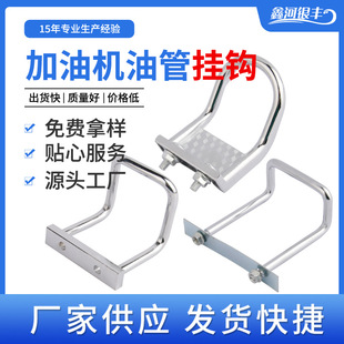 ���͙C�͹��z�ܒ��h ����վ���o����ǐaɽ������͙C���͹ܒ���