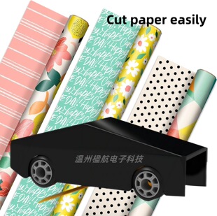 Cross-border 2024 new upgraded packaging paper roll cutter with 4 blades Christmas gift packaging cutter slippery