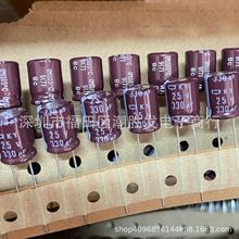 25V330UF 10X12.5 �ձ�NIPPON�ڽ�յ����� EKY-250ETD331MJC5S