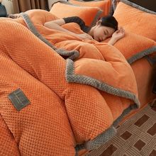 加厚牛奶绒单被套冬季保暖珊瑚绒法兰绒四件套被罩单双人学生宿舍