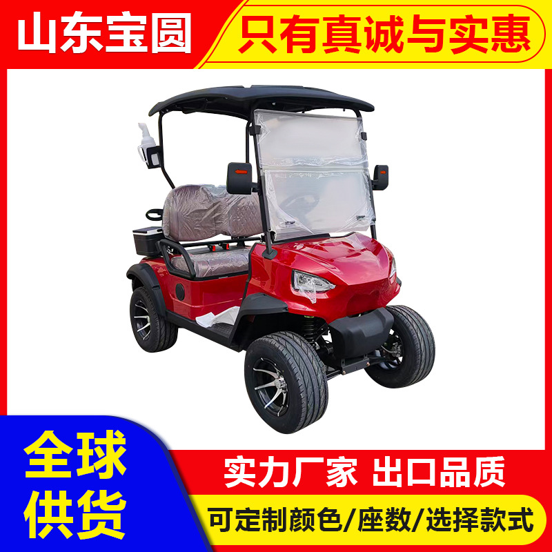 Electric Golf Cart, Scenic Area Property Security Patrol Vehicle, Hotel Reception Shuttle Bus, Electric Four-Wheel Sightseeing Vehicle