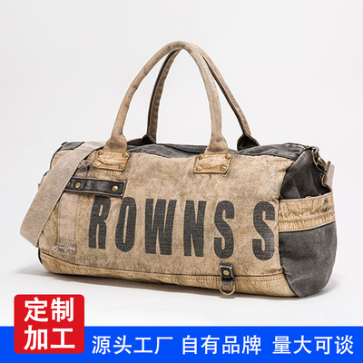欧美复古帆布手提包男女士户外斜挎包加工定制潮流百搭短途旅行包|ms