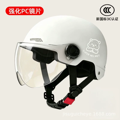 scooter helmet, all-season safety – Motosiklet kaskı (dəbilqə) - white-transparent-short-glasses-silver-white-bear-reinforced-lenses-3c-certified