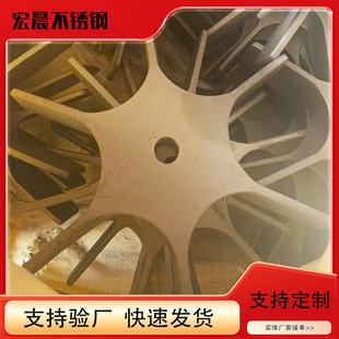 ZG40Cr25Ni20 �͟���T��2520��̎�����b�ϱP�Ͽ�t�װ�ǘ˶���