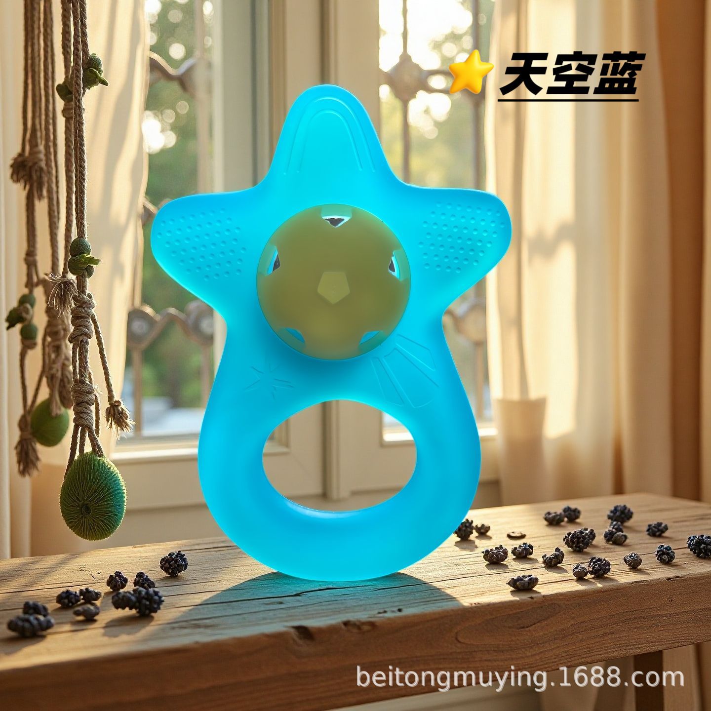 Diente para bebés, dientes para bebés, dientes para bebés.