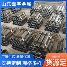 {|Uĥ 20#͸׹ҺOĥ܏SҬF؛