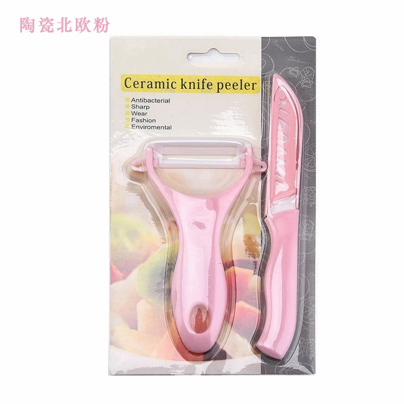 Cuchillo de pelado de cerámica, planeador de melón, dos juegos de cocina doméstica, raspador de cuchillo de frutas multifuncional, protección del medio ambiente y antibacteriano