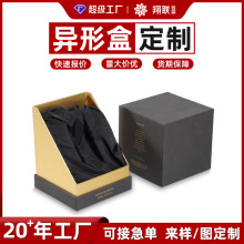 ��ˮ���b�ж��ƾ�����޹�Y������w�Y�пպ�ӡ�°��b�жY��