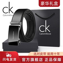 ��ƷCalvimklove��ʿƤ����Ƥ�Ԅӿ��̄�����������ѝ��2024�¿�