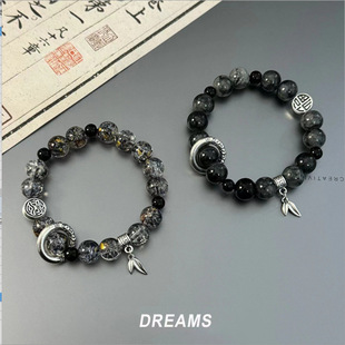 Sale Mochuan ~ Glass Beaded Bracelet Women's New Chinese Style National Fashion Couple's Bracelet Antique Simple All-match Best Friend Hand