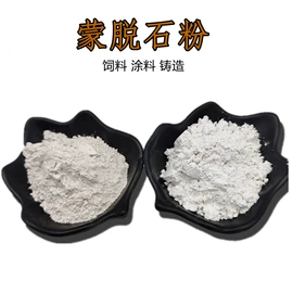 其他非金属;非金属粉末;铁矿