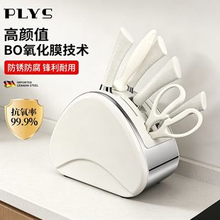�������b�N���N��ȫ�׽M�ϲ˵��˰����һ�����ᵶ����嵶��