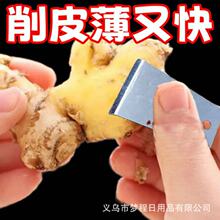 �N���l������ȥƤ��������ν�Ƥ���������๦���FƤȥƤ��