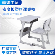 �WУ���ҿ������������b��С�W���n������Ӗ�o������ͯ�W������