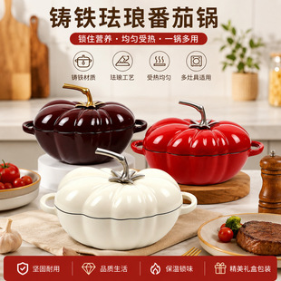 27cm ���ͬm�ŷ���� �T�F���ß�� ���ͨ�öYƷ�Դ�^���S