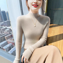 秋冬新款一线成衣羊绒抽条女修身半高领羊绒打底衫毛衣双面尼内搭