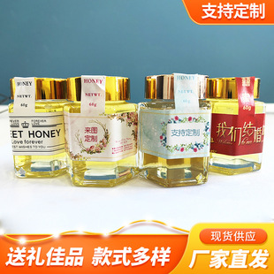 ����Y����ֶYϲ��58g 60g���ۻ�Y�ضYϲ�۰��ֶY�ضY�S�����l