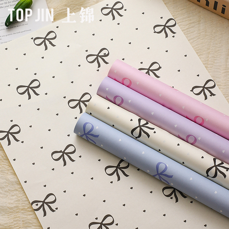 上锦 浪漫蝴蝶结系列包装纸花卉简约纸鲜花花束包花纸鲜花礼品DIY