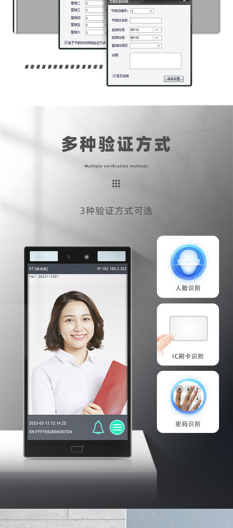 O1CN01x5eCTY24FOKVwzcAp_!!1076017361-0-cib.jpg?__r__=1698136961985