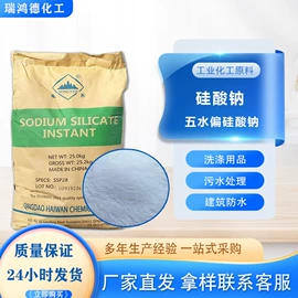 混凝土添加剂;砂浆添加剂;减水剂