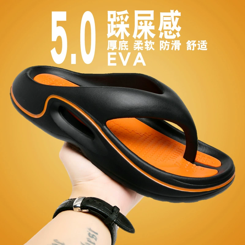 Шлепанцы мужские летние носки 2025 новый тренд анти-скольжения фекалии ощущение толстого дна открытый пляж ножки тапочки