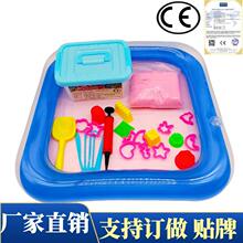 �S��ֱ�N��̫ͯ�����ɳ���b������ɳ����ħ���Ӹ�ɳ1KG���l