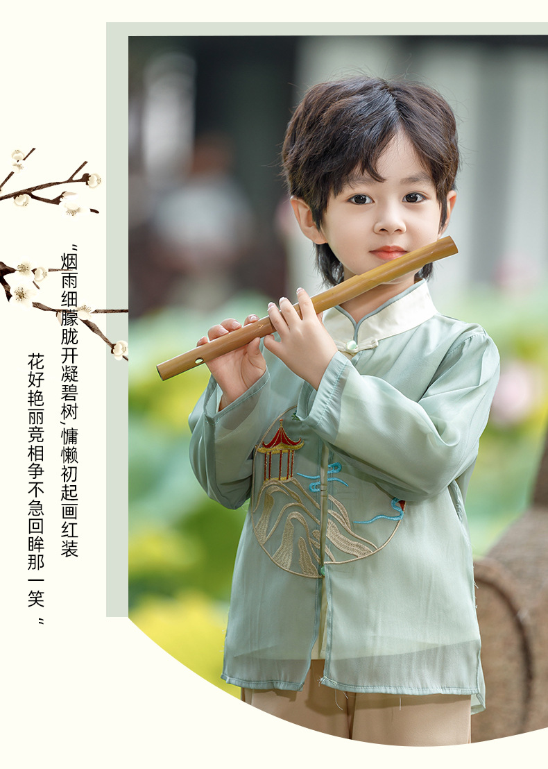 Children's Hanfu boys' high-end Chinese clothing 2024 new spring Chinese style boys' Tang suit ancient costume performance clothing
