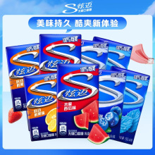 ���~�o�ǿ����Ǻ��b�{ݮ���ϱ���ζ����������ľ�Ǵ���ʳƷ�̳���