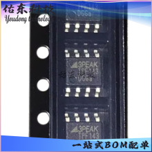 TPF143-SR ���bSOP-8 ҕ�l�V������ ˼����3PEAK ��湩��