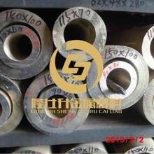 锡青铜价格CuSn2 锡青铜规格 锡青铜棒 锡磷青铜
