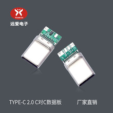 SֱF؛ TYPE-C 3.1B USB-3.1 24P^6оPCB