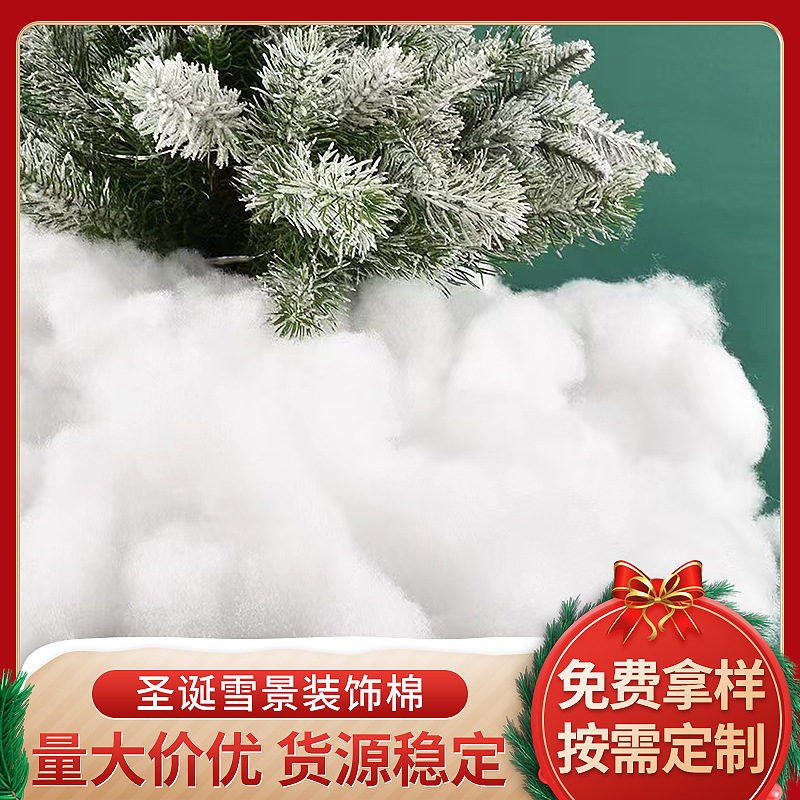 企业微信截图_16643277077165