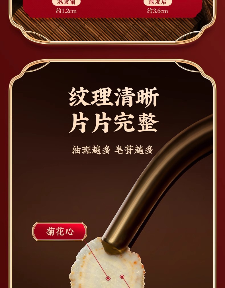 American Ginseng Slices Xi Yang Shen 40g Jar Whole Root Slices for Tea and Daily Wellness specifications