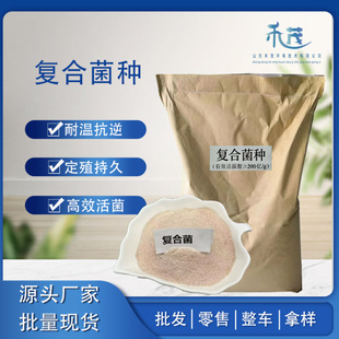 �ͺϾ���ˮ̎�����NʳƷ���׻����Uˮ������������ϵ�yؓ��