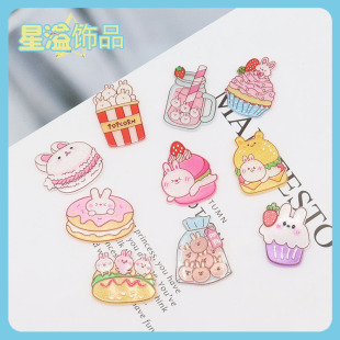 ��������ɫ��ͨ�h�����׻��������С����ϵ�аl�A�l����N���