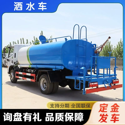 Suvarma maşınları Bubble Landscaping Sprinkler Truck, Multi-Functional