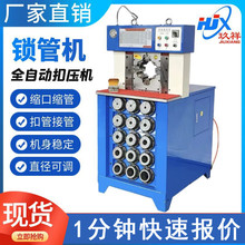 �S�����a���z�ܿs�ܙC ����ϵ�� �����i�ܙC �\�з��� Ʒ�|�ɿ�