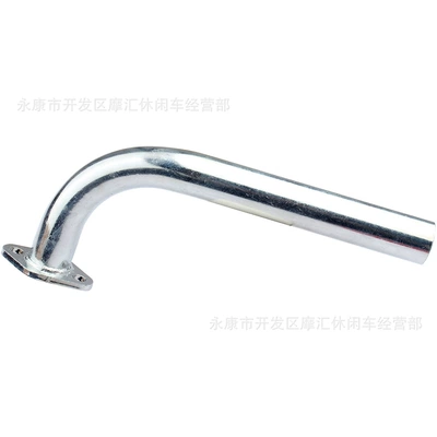26CM long mini motorcycle Exhaust pipe