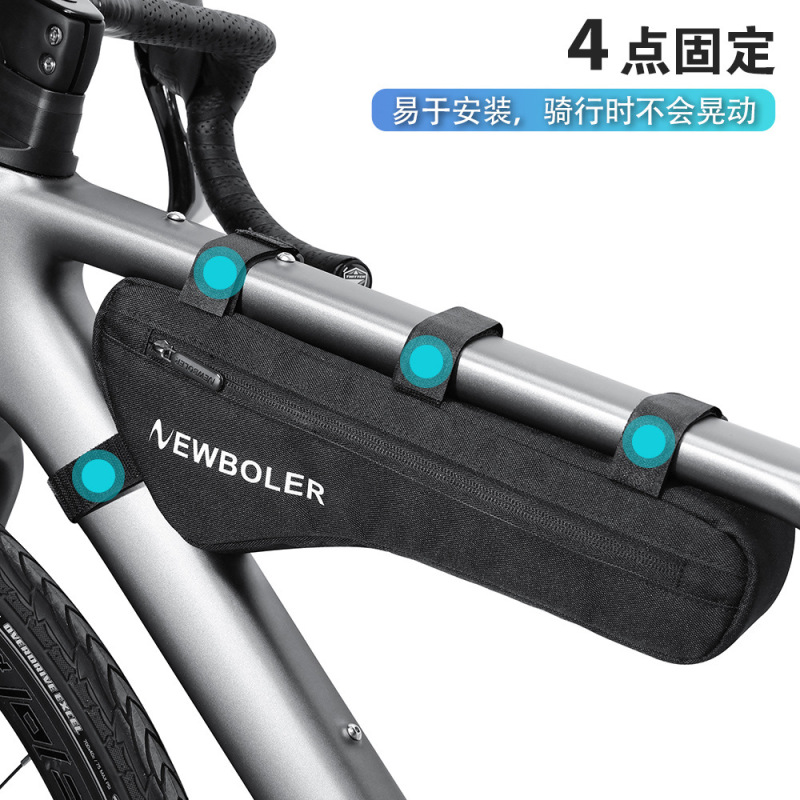 自転車ビームバッグ、ダウンチューブバッグ、サイドバッグ、サイクリング大容量三角ツールバッグ、マウンテンロードバイクユニバーサル|undefined