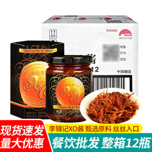���]���\ӛXO�u220g*12ƿ��ؐ����u��������{ζ�u�������l